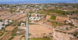 Paphos Kathikas Land Residential For Sale BC490