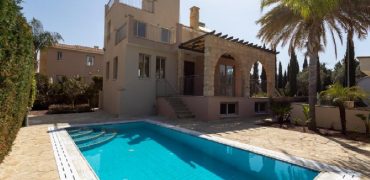 Paphos Polis 3 Bedroom Villa For Sale AMR32996