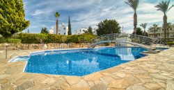 Kato Paphos Universal 2 Bedroom Apartment For Sale BSH41229