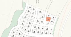 Nicosia Engomi Plots Land Plot For Sale RSD0146