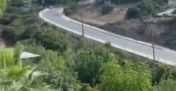 Paphos Paphos Building Plot For Sale TPH3433