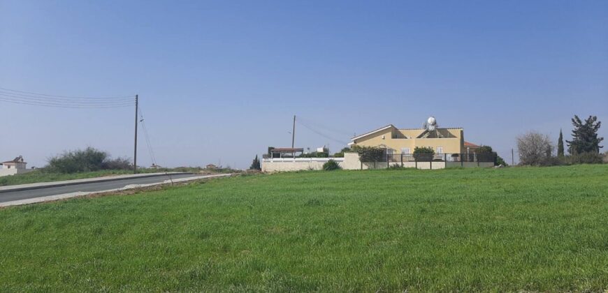 Paphos Anarita  Residential Land For Sale DTC2799