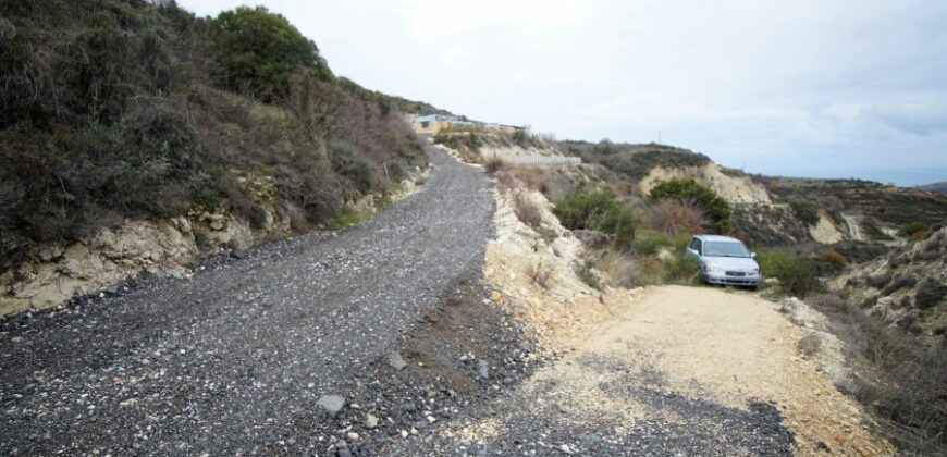 Paphos Armou 3 Bedroom Bungalow For Sale BSH20260