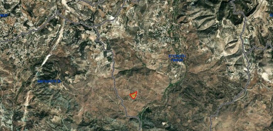 Paphos Episkopi  Agricultural Land For Sale DTC3347