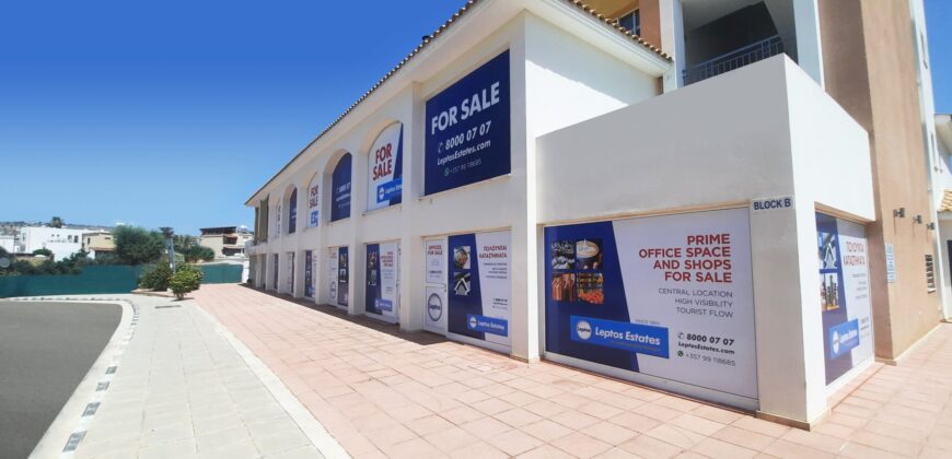 Paphos Geroskipou Shops / Commercial Buildings For Sale LPT24842
