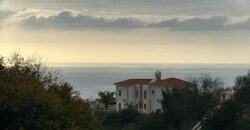 Paphos Pegia Residential Land For Sale BSH39707