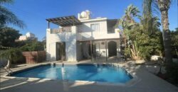 Paphos Emba 4Bdr Villa For Sale VLSJOEMBSLV