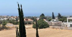 Paphos  2 Bedroom Apartment For Sale MYM2296