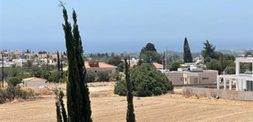 Paphos  2 Bedroom Apartment For Sale MYM2296