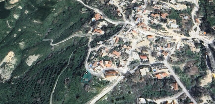 Paphos Armou Land Plot For Sale BC692