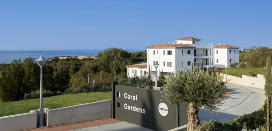 Paphos Coral Bay 1 Bedroom Apartments / Penthouses For Sale LPT70778