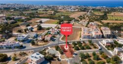 Paphos Emba  Residential Land For Sale DTC4143