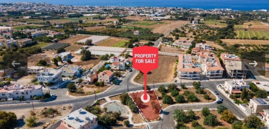 Paphos Emba  Residential Land For Sale DTC4143