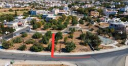 Paphos Emba  Residential Land For Sale DTC4143