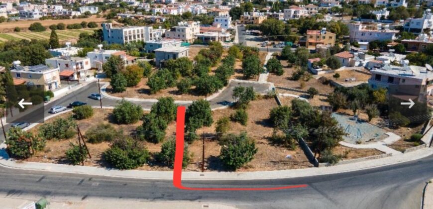 Paphos Emba  Residential Land For Sale DTC4143