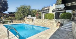 Paphos Kamares 2Bdr Bungalow For Sale VLSJOKPATSLV