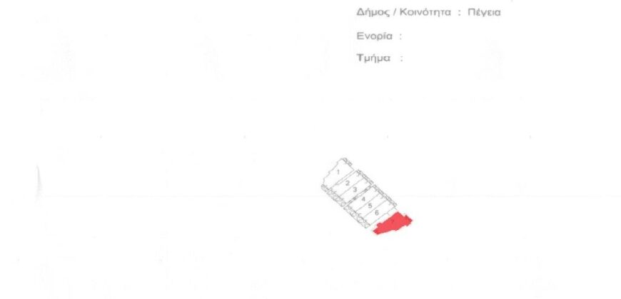 Paphos Peyia 3Bdr Semidetached House For Sale AMR43547