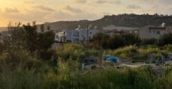 Paphos Peyia  Plot For Sale VLSISSNLASLV