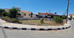 Paphos Tremithousa Building Plot For Sale TPH7145