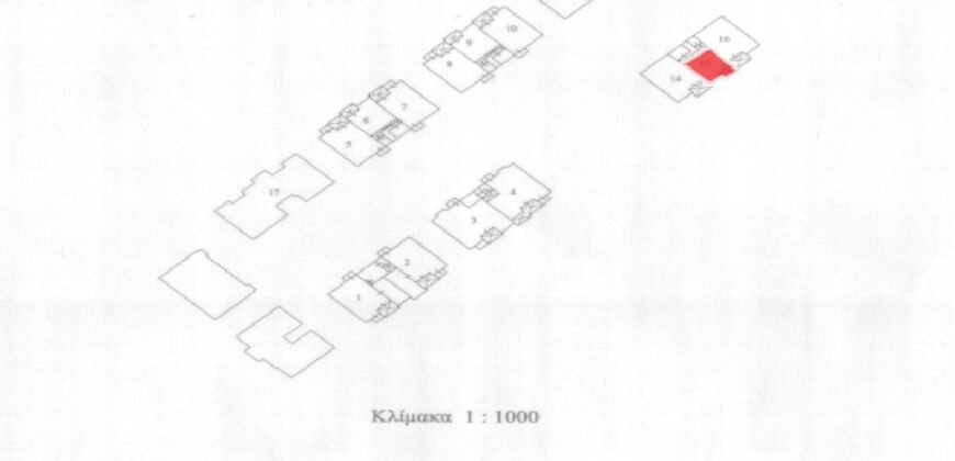 Paphos Paphos Universal 1Bdr Apartment For Sale NGM14877