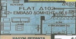 Paphos Universal 1Bdr Apartment For Sale VLSJJANASLV