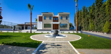 Paphos Kouklia 5 Bedroom House For Sale KWAT0072S