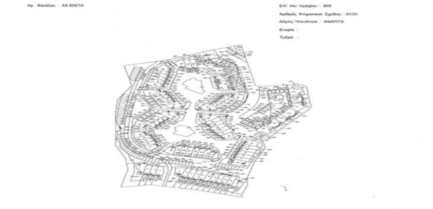 Paphos Anarita 2Bdr Apartment For Sale VLSSTTBASLV