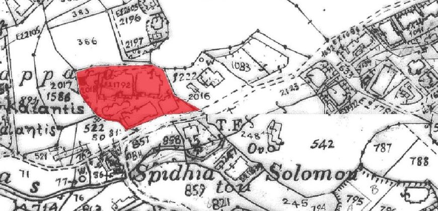 Paphos Pegeia 2Bdr Flat For Sale AMR44456
