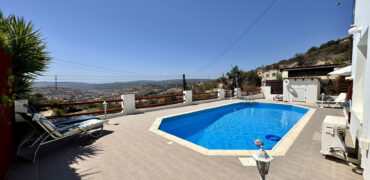 Paphos Psathi Bungalow For Sale TPH5068