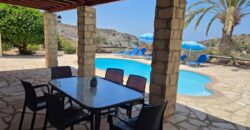 Paphos Peyia 3 Bedroom House For Sale KW7MK0102S