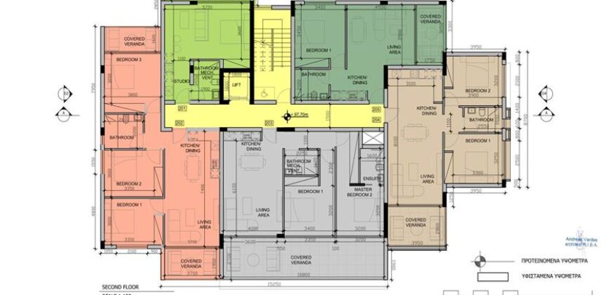 Paphos Paphos 2Bdr Apartment For Sale VLSBORE202SLV
