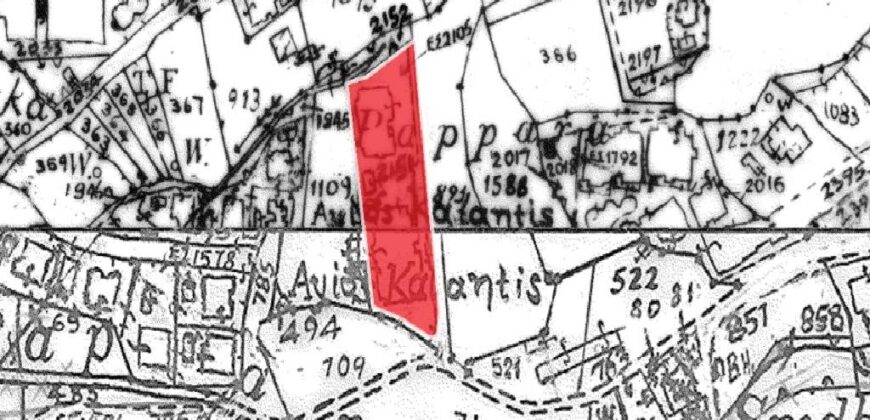 Paphos Pegeia 1Bdr Flat For Sale AMR45992