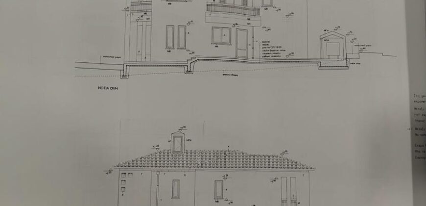 Paphos Tala 3Bdr Villa For Sale VLSPG-TAL3BVSLV