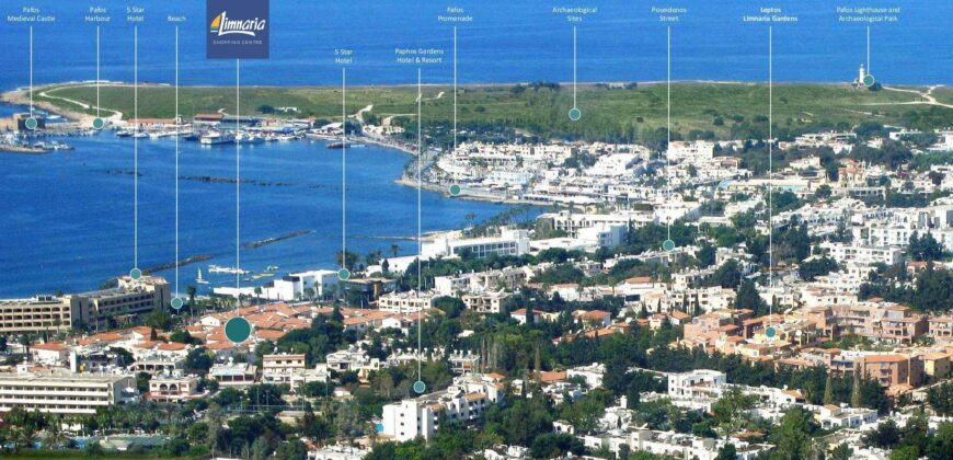 Kato Paphos Shops / Commercial Buildings For Sale LPT23662