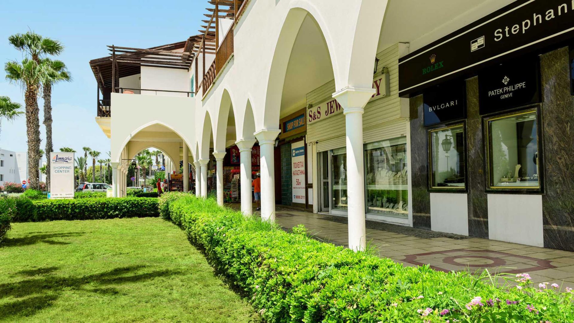 Kato Paphos Shops / Commercial Buildings For Sale LPT23691