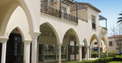 Kato Paphos Shops / Commercial Buildings For Sale LPT23709
