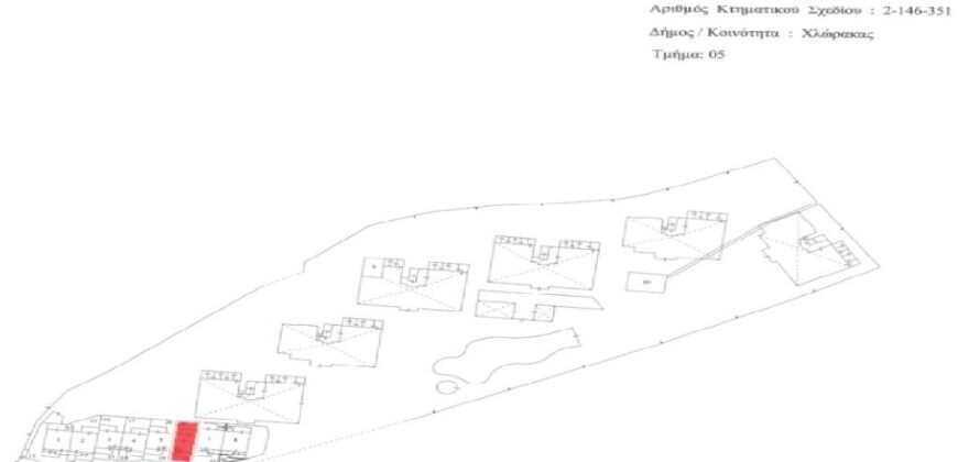 Paphos Chloraka 2Bdr House For Sale AMR44755