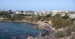 Paphos Chloraka 3 Bedroom Villas / Houses For Sale LPT62075