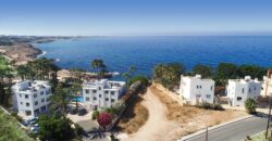Paphos Chloraka 4 Bedroom Villas / Houses For Sale LPT16893