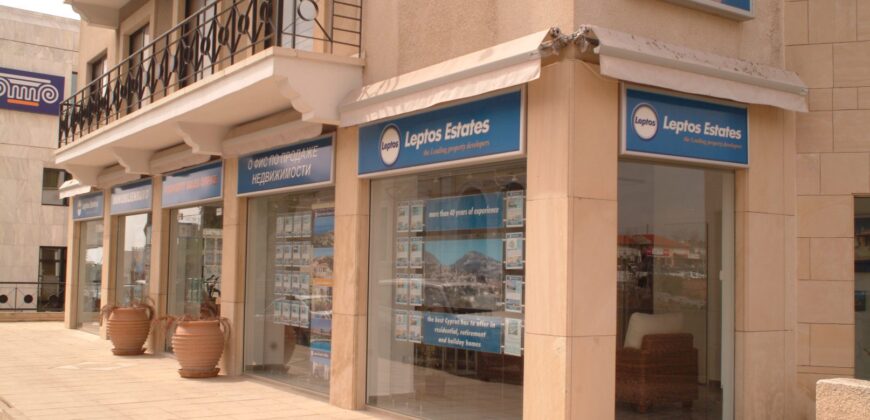 Paphos (City Centre) Shops / Commercial Buildings For Sale LPT13193