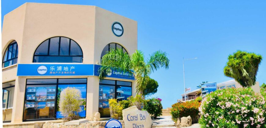 Paphos Coral Bay Shops / Commercial Buildings For Sale LPT59064