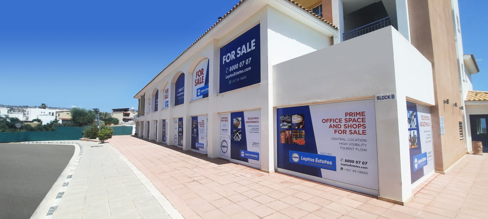 Paphos Geroskipou Shops / Commercial Buildings For Sale LPT24860
