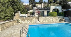 Paphos Kamares 2Bdr Bungalow For Sale VLSJOKPATSLV