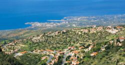 Paphos Kamares Village Villas / Houses For Sale LPT37086