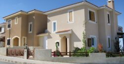 Paphos Kili 1 Bedroom Villas / Houses For Sale LPT88653