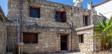 Paphos Koili 2Bdr House For Sale NGM15004