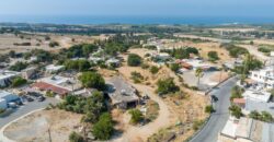 Paphos Kouklia  Land For Sale VLSOKTCHSLV