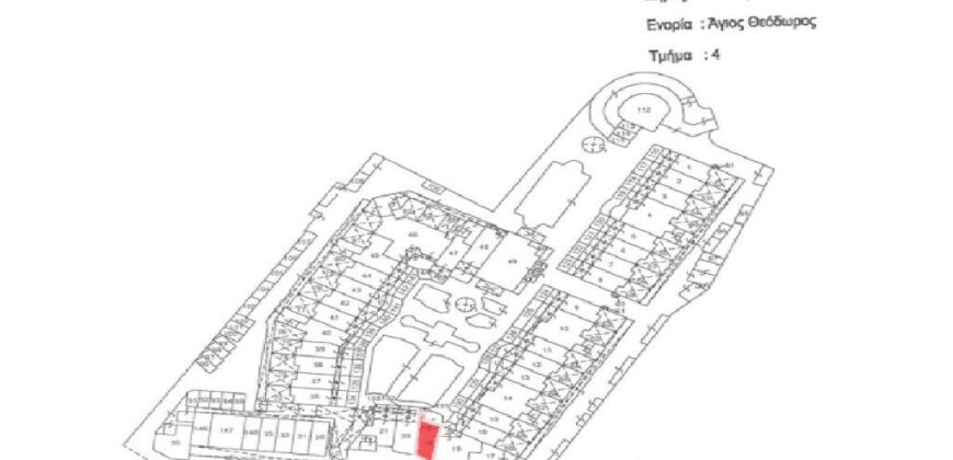 Paphos Paphos Centre & Agios Theodoros 2Bdr Maisonette For Sale NGM15002