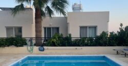 Paphos Peyia 1Bdr Apartment For Sale VLSJOOAPPSLV
