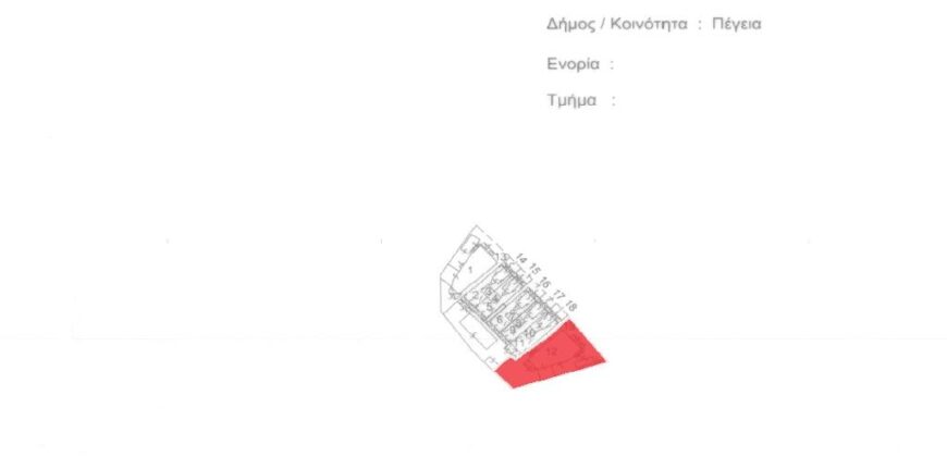 Paphos Peyia 3Bdr Semidetached House For Sale AMR43547